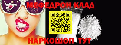 стафф Сертолово