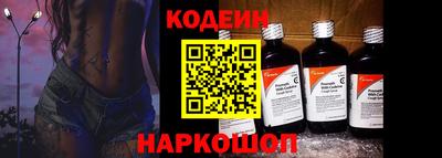 амфетамин Симферополь