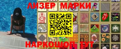 стафф Сертолово
