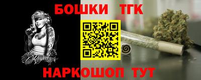 стафф Сафоново