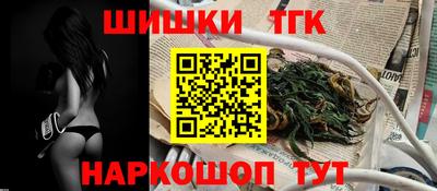 марки lsd Саяногорск