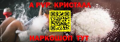 марки lsd Саяногорск
