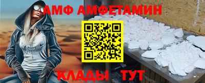 марки lsd Саяногорск