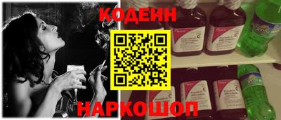 mdpv Сибай