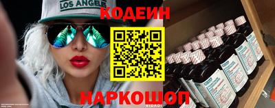 mdpv Сибай