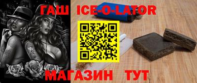 стафф Сафоново