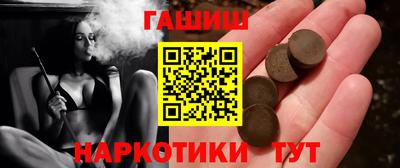 mdpv Сибай
