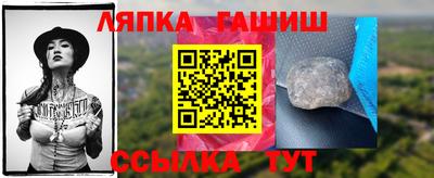 mdpv Сибай