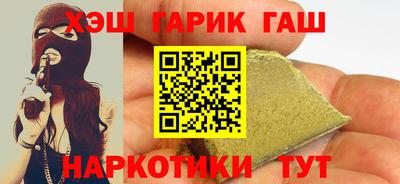 амфетамин Симферополь