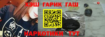 марки lsd Саяногорск