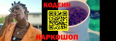 стафф Сафоново